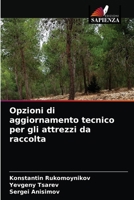 Opzioni di aggiornamento tecnico per gli attrezzi da raccolta 6204085751 Book Cover