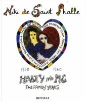 Harry and Me: The Family Years 371651442X Book Cover