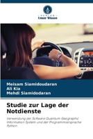 Studie zur Lage der Notdienste (German Edition) 6208299543 Book Cover