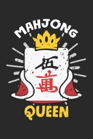 Mahjong Queen: Chinese Table Game Mah Jong Notebook 6x9 Inches 120 dotted pages for notes, drawings, formulas Organizer writing book planner diary 1712491415 Book Cover