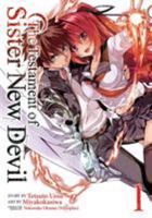 新妹魔王の契約者(1)【期間限定 無料お試し版】 1626922462 Book Cover