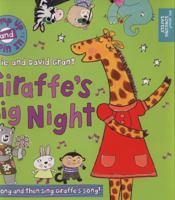 Giraffe's Big Night: Jump Up and Join in 1405258373 Book Cover