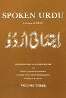 Spoken Urdu (Hindi Edition) (Books I & Ii) 0879503424 Book Cover