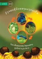 Butterfly Life Cycle - ... 9932004367 Book Cover