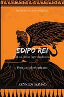Édipo Rei: Releitura do mito original - Peça em um ato B0BPGCCMYV Book Cover