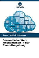 Semantische Web-Mechanismen in der Cloud-Umgebung (German Edition) 620993336X Book Cover
