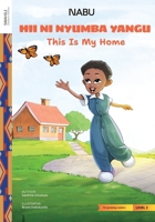 This is My Home 9914717101 Book Cover