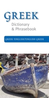 Greek Dictionary & Phrasebook 0781812720 Book Cover