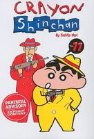 Crayon Shinchan, Volume 11 1401221017 Book Cover
