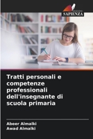 Tratti personali e competenze professionali dell'insegnante di scuola primaria (Italian Edition) 6208213975 Book Cover