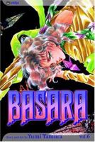 Basara 6 1591163137 Book Cover