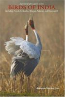 Photographic Guide to the Birds of India: Including Nepal, Sri Lanka, Bhutan, Pakistan and Bangladesh 8183280293 Book Cover