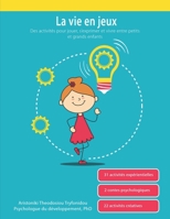La vie en jeux Manuel d'activités - Tome 1 B0BM4Q3M99 Book Cover