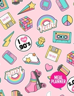 Meal Planner: Cute 52 Weeks Pages for Tracking and Planning your Meals, Grocery Shopping List, Food Planner Prep Book | Large 8.5 x 11 Inch | 110 Pages - Design Element BT 098823 1710758619 Book Cover