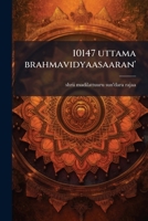 10147 uttama brahmavidyaasaaran' 1175354252 Book Cover