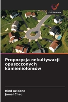 Propozycja rekultywacji opuszczonych kamieniolomów (Polish Edition) 6209793789 Book Cover