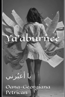 Ya'aburnee: ?? ??????? B0FF9BMZYH Book Cover
