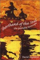 Shorthand Of The Soul: The Quotable Horoscope (Flare Astro Links) 0953026124 Book Cover