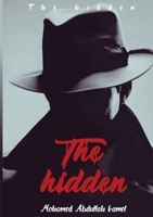 The Hidden 9779600388 Book Cover