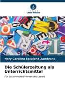 Die Schülerzeitung als Unterrichtsmittel (German Edition) 6207008626 Book Cover