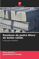 Resíduos de pedra Bloco de betão sólido (Portuguese Edition) 6203453064 Book Cover