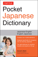 Tuttle Pocket Japanese Dictionary: Japanese-English English-Japanese Completely Revised and Updated Second Edition 480531513X Book Cover