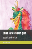 Dans la tête d'un qilin: essais otherkin B0BZF7J1M9 Book Cover