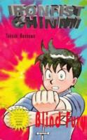 Blind Fury (Ironfist Chinmi - Kung Fu Boy) 0747521018 Book Cover