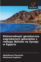 Róznorodnosc genetyczna zagrozonych gatunków z rodzaju Ballota na Synaju w Egipcie (Polish Edition) 6630260813 Book Cover