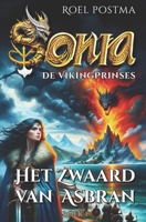 Sonia - En het Zwaard van Asbran: Zwaard van Asbran B0CQ9K7CWY Book Cover