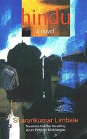 Hindu: A Novel 8185604959 Book Cover