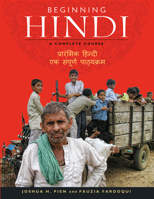 Beginning Hindi: A Complete Course 1626160228 Book Cover