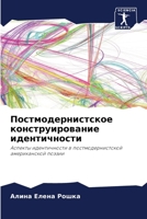 ????????????????? ??????????????? ????&# 6207782429 Book Cover
