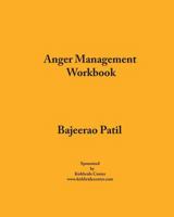 Anger Management Workbook 0989569845 Book Cover