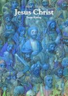 Jesus: Religious Leader (Great Names) 1590841387 Book Cover