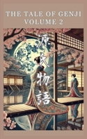 The Tale of Genji: 2 B0GYYVPLLM Book Cover