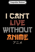 Composition Notebook: Funny Anime Lover Japanese Gift Journal/Notebook Blank Lined Ruled 6x9 100 Pages 1709830956 Book Cover