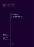 2 Chronik 3451268175 Book Cover