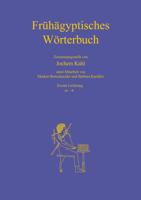 Fruhagyptisches Worterbuch 2: Lieferung m-h (Fruhagyptisches Worterbuch) 3447045957 Book Cover