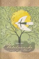 Hekelwoorde van my Hart 1776055527 Book Cover