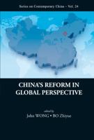 China's Reform in Global Perspective 9814289248 Book Cover