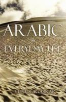 Arabic For Everyday Use 817224228X Book Cover