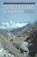 Penetrating Wisdom 0968768962 Book Cover