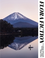 Flora Fiction Literary Magazine Spring 2024: Volume 5 Issue 1 B0D36L77QL Book Cover