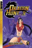 Dragon Hunter Volume 14 (Dragon Hunter) 1595326502 Book Cover
