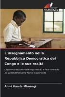 L'insegnamento nella Repubblica Democratica del Congo e le sue realtà (Italian Edition) 6207546261 Book Cover