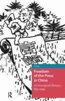Freedom of the Press in China Hb 946372611X Book Cover
