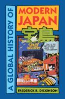 A Global History of Modern Japan 0521169836 Book Cover