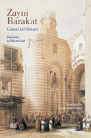 Zayni Barakat 014009346X Book Cover