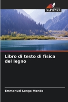 Libro di testo di fisica del legno 6207268857 Book Cover